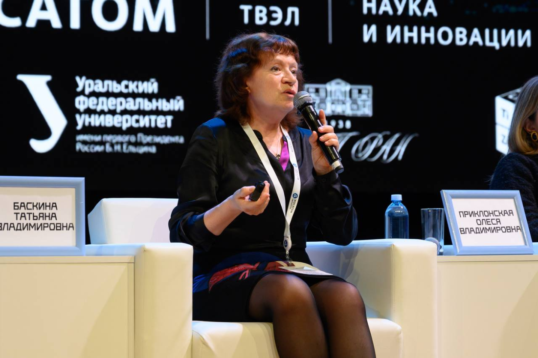 Эксперт ANCOR выступил на конференции Magnetech 2026