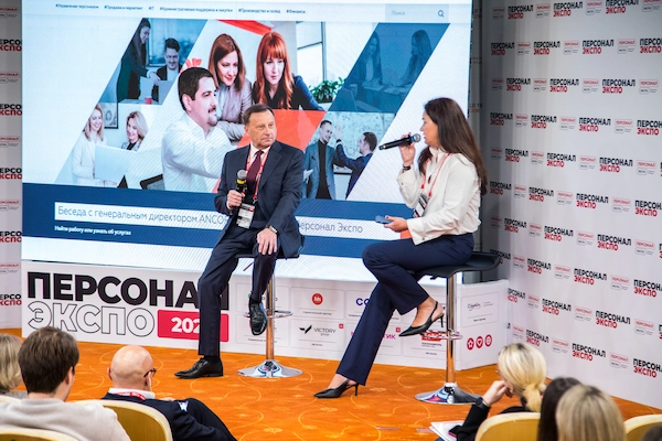 ANCOR на Персонал Экспо