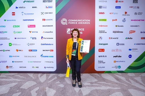 Эксперт ANCOR - член жюри Премии HR Force Awards 2026
