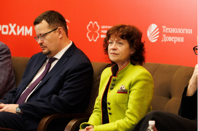 ANCOR на конференции «HR и корпоративное образование: итоги года»