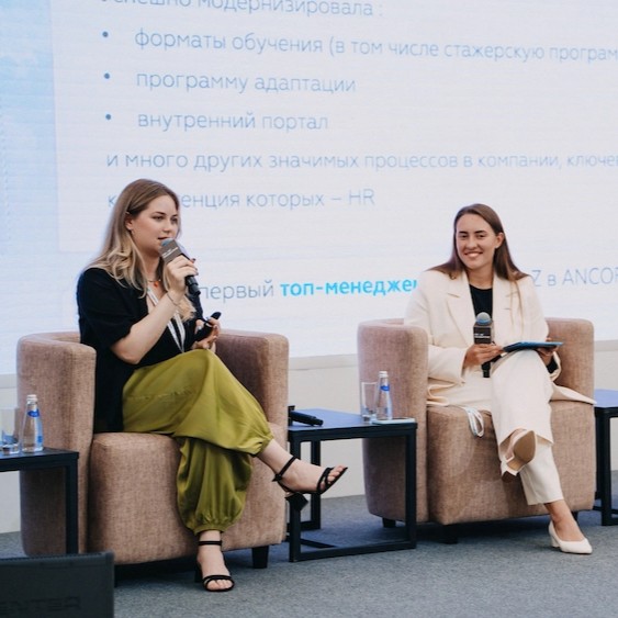 «Профразвитие» - «Сенеж»