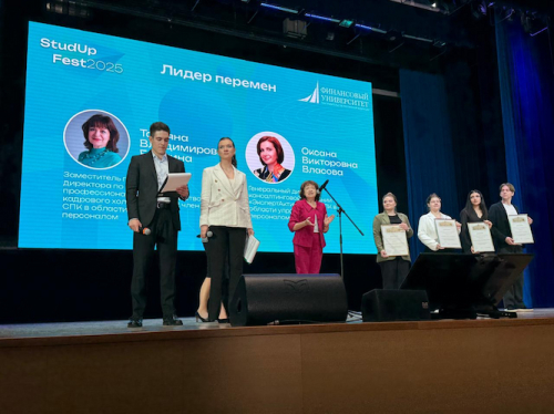 ANCOR на фестивале Финансового университета Stud Up Fest 2025
