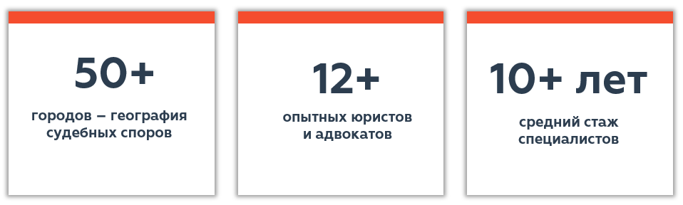 почему анкор_юрподдержка автопарк.PNG