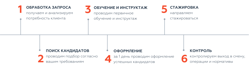 Лента.png