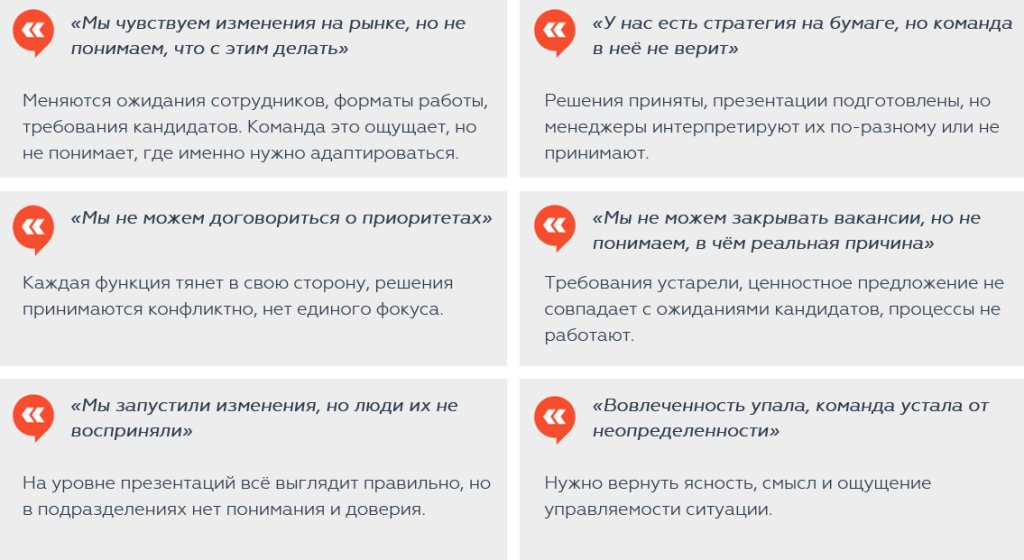 типичные запросы на страт сессию.PNG