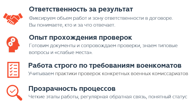 почему мы_ву.PNG