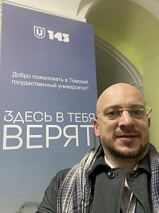 Семён Попов